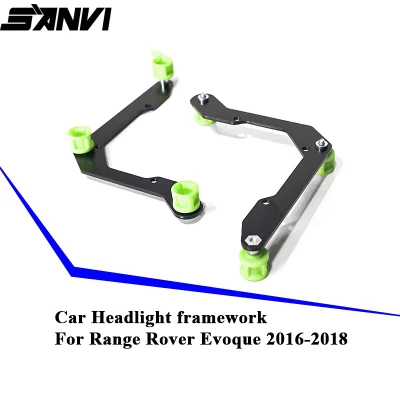 Каркас автомобильных фонарей Sanvi из 2 предметов для Range Rover Evoque 2016